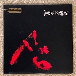 Vintage Dear Mr. President Vinyl Album, 1988, Atlantic Records